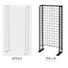 スリムネットラック 本体 小型 スタンドネット什器 ネットスタンド ネットラック 陳列什器 幅450×奥行200×高さ1100mm 業務用 店頭用 レジ前 省スペース-1