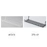 [オプション]スリムネットラック専用 ネット棚 1個入り-1