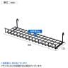 [オプション]スリムネットラック専用 ネット棚 1個入り-2