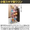 小型スキマ型ワゴン キャスター付き セールワゴン 陳列什器 スタンドネット什器 ネットスタンド ネットラック ネットワゴン 商品陳列 幅455mm 店頭用 展示 催事-4