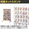 両面ネットスタンド スタンドネット什器 大容量陳列 ネットスタンド ネットラック 陳列什器 キャスター付き 幅900×奥行400×高さ1500mm 業務用 店頭用 催事-2