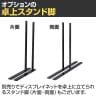 ディスプレイネット 本体 ネット什器 ネットスタンド ネットラック 陳列什器 吊り下げ 縦1800×横600mm 業務用 店舗 雑貨 アクセサリー-8