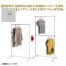 【5台セット】溶接式ハンガーラック コートハンガー キャスター付き スチール製 幅710×奥行410×高さ1080～1780mm 業務用 アパレル 店舗什器 陳列什器-4