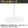 T字ラック コートハンガー スチール製 幅400×奥行350×高さ1010～1710mm 業務用 アパレル 店舗什器 陳列什器 陳列什器-3