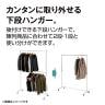 重量用ハンガーラック 2段 コートハンガー キャスター付き スチール製 幅990×奥行450×高さ1500～2130mm 業務用 アパレル 店舗什器 陳列什器-8
