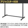 角パイプハンガーラック コートハンガー スチール製 グレー 幅900×奥行400×高さ1150～1750mm 7段階調節 業務用 アパレル 店舗什器 陳列什器-2