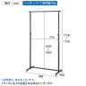 角パイプハンガーラック コートハンガー スチール製 グレー 幅900×奥行400×高さ1150～1750mm 7段階調節 業務用 アパレル 店舗什器 陳列什器-4