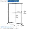 角パイプハンガーラック コートハンガー スチール製 グレー 幅1200×奥行400×高さ1150～1750mm 7段階調節 業務用 アパレル 店舗什器 陳列什器-1