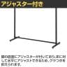 角パイプハンガーラック オーバーハングタイプ コートハンガー スチール製 幅1200×奥行400×高さ1150～1750mm 7段階調節 業務用 アパレル 店舗什器 陳列什器-8