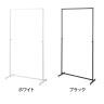 角パイプハンガーラック インハングタイプ コートハンガー スチール製 幅950×奥行400×高さ1150～1750mm 7段階調節 業務用 アパレル 店舗什器 陳列什器-1