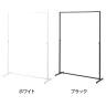 角パイプハンガーラック インハングタイプ コートハンガー スチール製 幅1240×奥行400×高さ1150～1750mm 7段階調節 業務用 アパレル 店舗什器 陳列什器-1