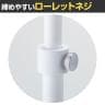 丸パイプハンガーラック オーバーハングタイプ コートハンガー スチール製 幅1200×奥行400×高さ1150～1750mm 7段階調節 業務用 アパレル 店舗什器 陳列什器-4