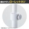 丸パイプハンガーラック インハングタイプ コートハンガー スチール製 幅1250×奥行420×高さ1150～1750mm 7段階調節 業務用 アパレル 店舗什器 陳列什器-4