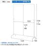 丸パイプハンガーラック インハングタイプ コートハンガー スチール製 幅1250×奥行420×高さ1150～1750mm 7段階調節 業務用 アパレル 店舗什器 陳列什器-5