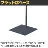 傾斜ハンガーラック 丸パイプ コートハンガー スチール製 幅350×奥行350×高さ950～1550mm 7段階調節 業務用 アパレル 店舗什器 陳列什器-3