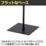 T字ハンガーラック 丸パイプ コートハンガー スチール製 幅500×奥行350×高さ950～1550mm 7段階調節 業務用 アパレル 店舗什器 陳列什器-3