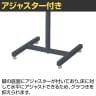 T字ハンガーラック 角パイプ コートハンガー スチール製 幅450×奥行350×高さ950～1550mm 7段階調節 業務用 アパレル 店舗什器 陳列什器-3
