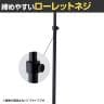 T字ハンガーラック 角パイプ コートハンガー スチール製 幅450×奥行350×高さ950～1550mm 7段階調節 業務用 アパレル 店舗什器 陳列什器-4