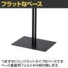 2WAYハンガーラック 丸パイプ 直角 コートハンガー スチール製 幅480×奥行350×高さ950～1550mm 7段階調節 業務用 アパレル 店舗什器 陳列什器-3
