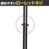 2WAYハンガーラック 丸パイプ 直角 コートハンガー スチール製 幅480×奥行350×高さ950～1550mm 7段階調節 業務用 アパレル 店舗什器 陳列什器-4