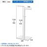 2WAYハンガーラック 丸パイプ 直角 コートハンガー スチール製 幅480×奥行350×高さ950～1550mm 7段階調節 業務用 アパレル 店舗什器 陳列什器-5