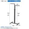 2WAYハンガーラック 角パイプ 直角 コートハンガー スチール製 幅480×奥行350×高さ950～1550mm 7段階調節 業務用 アパレル 服飾 展示 催事 店舗什器 陳列什器-5