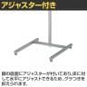クロームメッキハンガーラック 角タイプ 傾斜ハンガーラック スチール製 幅400×奥行450×高さ1080～1780mm 8段階調節 業務用 アパレル 店舗什器 陳列什器-2