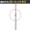 クロームメッキハンガーラック 角タイプ 傾斜ハンガーラック スチール製 幅400×奥行450×高さ1080～1780mm 8段階調節 業務用 アパレル 店舗什器 陳列什器-3