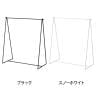 卓上ハンガーラック ハンキングラック 収納 転倒防止金具付き スチール製 幅660×奥行300×高さ700mm 業務用 店頭用 アパレル 雑貨 レジ前 店舗什器 陳列什器-1
