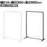 卓上・フロア兼用ハンガーラック 角パイプ スチール製 幅614×奥行300×高さ850mm 業務用 アパレル 雑貨 レジ前 受付 店舗什器 陳列什器