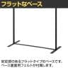 卓上・フロア兼用ハンガーラック 角パイプ スチール製 幅614×奥行300×高さ850mm 業務用 アパレル 雑貨 レジ前 受付 店舗什器 陳列什器-3