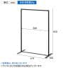 卓上・フロア兼用ハンガーラック 角パイプ スチール製 幅614×奥行300×高さ850mm 業務用 アパレル 雑貨 レジ前 受付 店舗什器 陳列什器-4