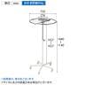 ラウンドハンガーラック 回転ハンガーラック 円形衣類ラック キャスター付き 直径750mm 5段階高さ調節 業務用 アパレル 店頭用 店舗什器 陳列什器-2