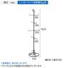 バッグツリー 4段 バッグスタンド バックホルダー カバンスタンド 収納 ベース 直径430mm 業務用 アパレル 雑貨 店頭用 店舗什器 陳列什器 おしゃれ-1