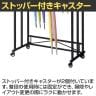 傘掛け 3段 傘スタンド 傘立て アンブレラ キャスター付き 幅750×奥行400×高さ1393mm 業務用 アパレル 雑貨 店頭用 店舗什器 陳列什器 オフィス エントランス-3