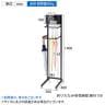 傘スタンド 傘立て アジャスター付き 折りたたみ傘 幅300×奥行400×高さ1400mm 業務用 アパレル 雑貨 店頭用 店舗什器 陳列什器 オフィス エントランス-1