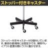 回転袋物掛け 2段 バック掛け 回転什器 陳列什器 回転ラック 回転スタンド キャスター付き 直径484mm 業務用 店頭用 アパレル 雑貨-3
