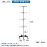 ともえ回転小物掛け 4段 回転什器 陳列什器 回転ラック 回転スタンド キャスター付き 直径484mm 業務用 店頭用 店舗什器 陳列什器 アパレル 雑貨-2