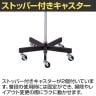 卍回転小物掛け 4段 回転什器 陳列什器 回転ラック 回転スタンド キャスター付き 直径484mm 業務用 店頭用 店舗什器 陳列什器 アパレル 雑貨-3