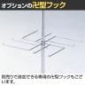 卍回転小物掛け 4段 回転什器 陳列什器 回転ラック 回転スタンド キャスター付き 直径484mm 業務用 店頭用 店舗什器 陳列什器 アパレル 雑貨-4