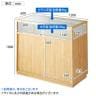 木製ショーケース 対面型 カウンター 収納付き 幅1200×奥行600×高さ1000mm 業務用 店頭用 店舗什器 陳列什器 アパレル 展示会 雑貨 接客-5