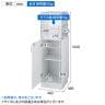木製ガラスタワーショーケース 収納付き 幅460×奥行460×高さ1440mm 業務用 店頭用 店舗什器 陳列什器 アパレル 展示会 雑貨 接客-2