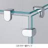 木製ガラスタワーショーケース ラスティック柄 収納付き 幅460×奥行460×高さ1440mm 業務用 店頭用 店舗什器 陳列什器 アパレル 展示会 雑貨 接客-3