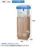 木製ガラスタワーショーケース ラスティック柄 収納付き 幅460×奥行460×高さ1440mm 業務用 店頭用 店舗什器 陳列什器 アパレル 展示会 雑貨 接客-6