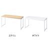 ショーテーブル ホワイト脚 木製天板 洋服置き場 幅1080×奥行450×高さ574mm 業務用 店頭用 店舗什器 陳列什器 アパレル 雑貨 接客 展示台 ディスプレイ台-1