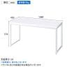 ショーテーブル ホワイト脚 木製天板 洋服置き場 幅1080×奥行450×高さ574mm 業務用 店頭用 店舗什器 陳列什器 アパレル 雑貨 接客 展示台 ディスプレイ台-5