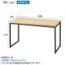 ショーテーブル ブラック脚 木製天板 洋服置き場 幅1080×奥行450×高さ574mm 業務用 店頭用 店舗什器 陳列什器 アパレル 雑貨 接客-2