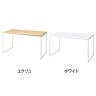 ショーテーブル ホワイト脚 木製天板 洋服置き場 幅1500×奥行800×高さ824mm 業務用 店頭用 店舗什器 陳列什器 アパレル 雑貨 接客-1