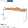 ショーテーブル ホワイト脚 ラスティック柄 木製天板 洋服置き場 幅1080×奥行450×高さ574mm 業務用 店頭用 店舗什器 陳列什器 アパレル 雑貨 接客-1