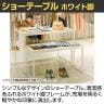 ショーテーブル ホワイト脚 ラスティック柄 木製天板 洋服置き場 幅1500×奥行800×高さ824mm 業務用 店頭用 店舗什器 陳列什器 アパレル 雑貨 接客-2